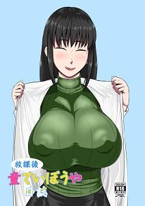 nhat-ky-sau-gio-hoc-cua-trai-tan