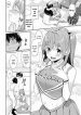 co-len-kokoro-chan