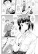 rin-ngot-ngao