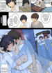 mukashi-wa-dousei-no-you