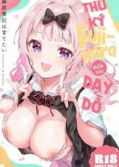 thu-ky-fujiwara-muon-duoc-day-do