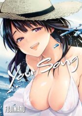 your-song