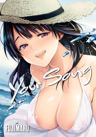 your-song