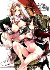 hentai-nha-tho-beatrice