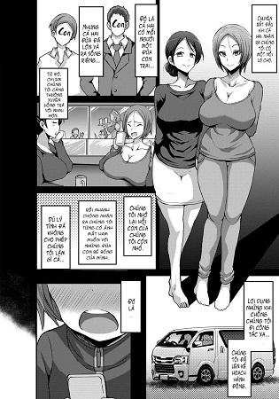 di-san-shota