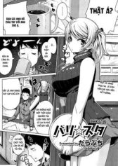 barista