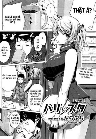 barista