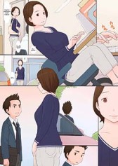 waruiko-tachi