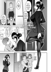 joushi-to-nenai-career-woman-nado-inai