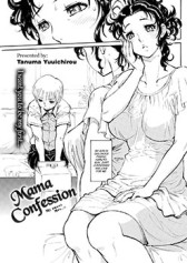 mama-confession
