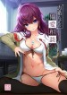 shiki-chan-no-henai-soudan