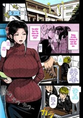 yukino-sensei-no-seikyouiku