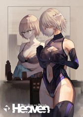 cosplayer-complex