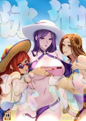 pool-party