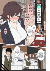 deisui-shita-nekafe