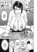 ore-no-toshiue-nikubenki