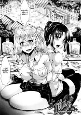 dohougakai