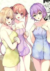 konyoku-onsen-de-takuran-sareta-kamo-shirenai