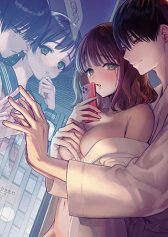 senpai-sonna-no-shiranai-desu
