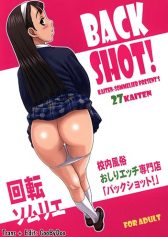 27kaiten-back-shot