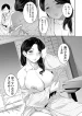 waisai-no-yado