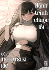 tsukatsuki-rios-atonement