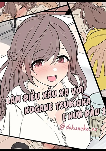 tsukioka-kogane-has-a-very-bad-night Tsukioka Kogane Has a Very Bad Night  